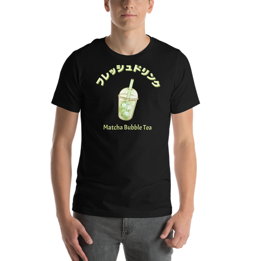 Matcha buuble tea Unisex t-shirt