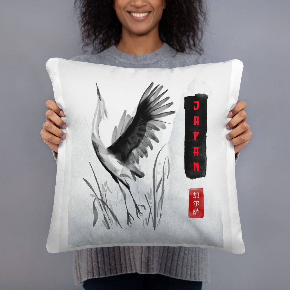 Crane Style Basic Pillow